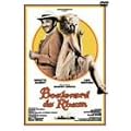 �����̑�ʂ� [DVD]