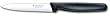 Victorinox �X�C�X�g���f�B�V���i�� �ʕ��i�C�t 10cm
