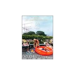 ���b�N�����[���~�V�� [DVD]