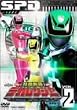 ���{����f�J�����W���[ VOL.2 [DVD]