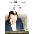 �Y��(�f�J) [DVD]