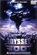 �I�f�b�Z�C2001 [DVD]