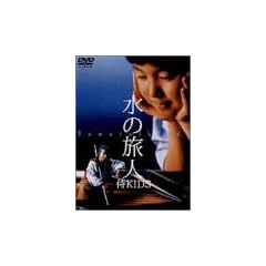 ���̗��l-��KIDS- [DVD]