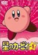 ���̃J�[�r�B Vol.1 [DVD]