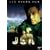JSA [DVD]