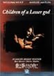 ���͐Â����̒��� [DVD]