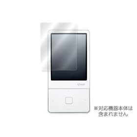 OverLay Brilliant for iriver E100 ������t���ی�V�[�g OBIRE100