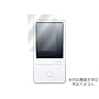 OverLay Brilliant for iriver E100 ������t���ی�V�[�g OBIRE100