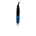 PHILIPS �y��܂��̃G�`�P�b�g������1��ŁI�z�t�F�C�X�X�^�C�����O�L�b�g NT9130
