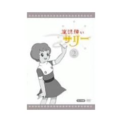���@�g���T���[ 2 [DVD]