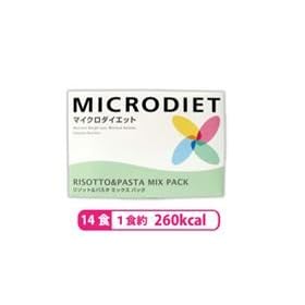 �}�C�N���_�C�G�b�g MICRODIET���]�b�g���p�X�^�i�~�b�N�X�j14�H�{�J�����[�Z�[�u�X�[�p�[�v���[���g