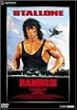 �����{�[3/�{��̃A�t�K�� [DVD]