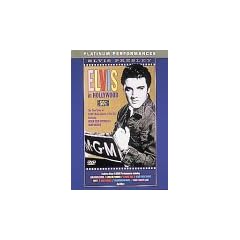 �C���E�n���E�b�h [DVD]
