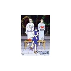 �K���p���[�h�E�}�[�`~�V���Ȃ�s�R��~02 [DVD]