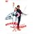 �ޏ��������ɂ��������� [DVD]