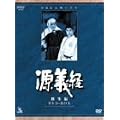 NHK��̓h���}���W�� ���`�o 2���g [DVD]