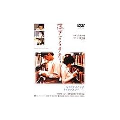 ��������[�� [DVD]