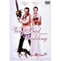 �x���[�E�o�b�h�E�E�F�f�B���O ���S�� [DVD]
