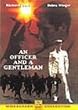 ���Ɛt�̗����� [DVD]
