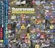 �����{�b�g�����̃g�����X�t�H�[�}�[ �}�C�N�����`�� SOUND OF EVOLUTION Vol.2