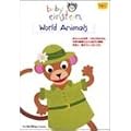 <�x�C�r�[�E�A�C���V���^�C��>���[���h�E�A�j�}���Y [DVD]