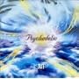 CURE TRANCE Vol.1�uPsychedelic�v