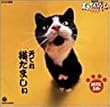 NHK�V�˂Ă�т��񃏃C�h~�V�Ă�L���܂���~