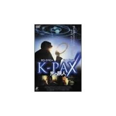 K-PAX ���̗��l [DVD]