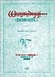 �E�C�U�[�h���B�]DIMGUIL�]�����K�C�h�u�b�N���{���T