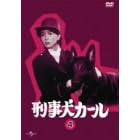 �Y�����J�[�� Vol.4 [DVD]