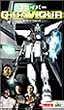 G-SAVIOUR -�t���o�[�W����-�y�����Łz [VHS]