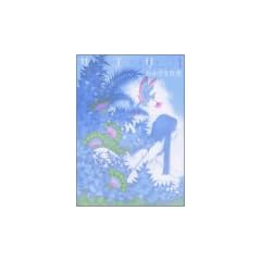 �T�v�� (1) (FC (335))
