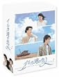 �C���J�p�̗��l DVD-BOX 1
