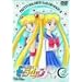��������m�Z�[���[���[��R Vol.2 [DVD]