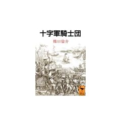 �\���R�R�m�c (�u�k�Њw�p���� (1129))