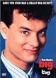�r�b�O [DVD]