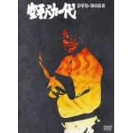 ���o�J��� DVD-BOX 2