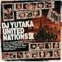 UNITED NATIONS III(CCCD)