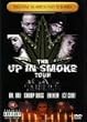 �U�E�A�b�v�E�C���E�X���[�N�E�c�A�[ [DVD]