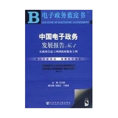 �����d�q�������W��NO.4-�]���{�M����ԓ����{�������(������) (�d�q�������珑)