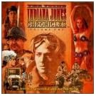 The Young Indiana Jones Chronicles, Volume One (Television Series)
