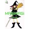MAGi MAGi 1 (ID�R�~�b�N�X ZERO-SUM�R�~�b�N�X)