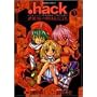 .hack//�����̘r�֓`�� (3) (�p��R�~�b�N�X�E�G�[�X)