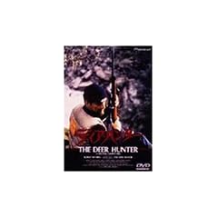 �f�B�A�E�n���^�[ [DVD]