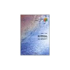 �o���h�s�[�X289 SURREAL/�l�肠��� (�a�������@�����������@������������)