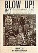 BLOW UP Vol.1 (�r�b�O�R�~�b�N�X)