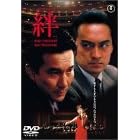 �J [DVD]