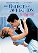 ���̈���̑Ώ� [DVD]