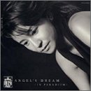 【クリックで詳細表示】ANGEL＆rsquo；S DREAM