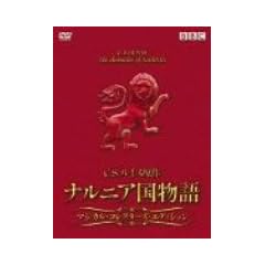�i���j�A������ �}�W�J���E�R���N�^�[�Y�E�G�f�B�V���� [DVD]